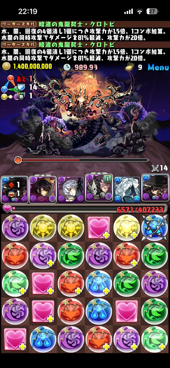 ち°っ° tweet media