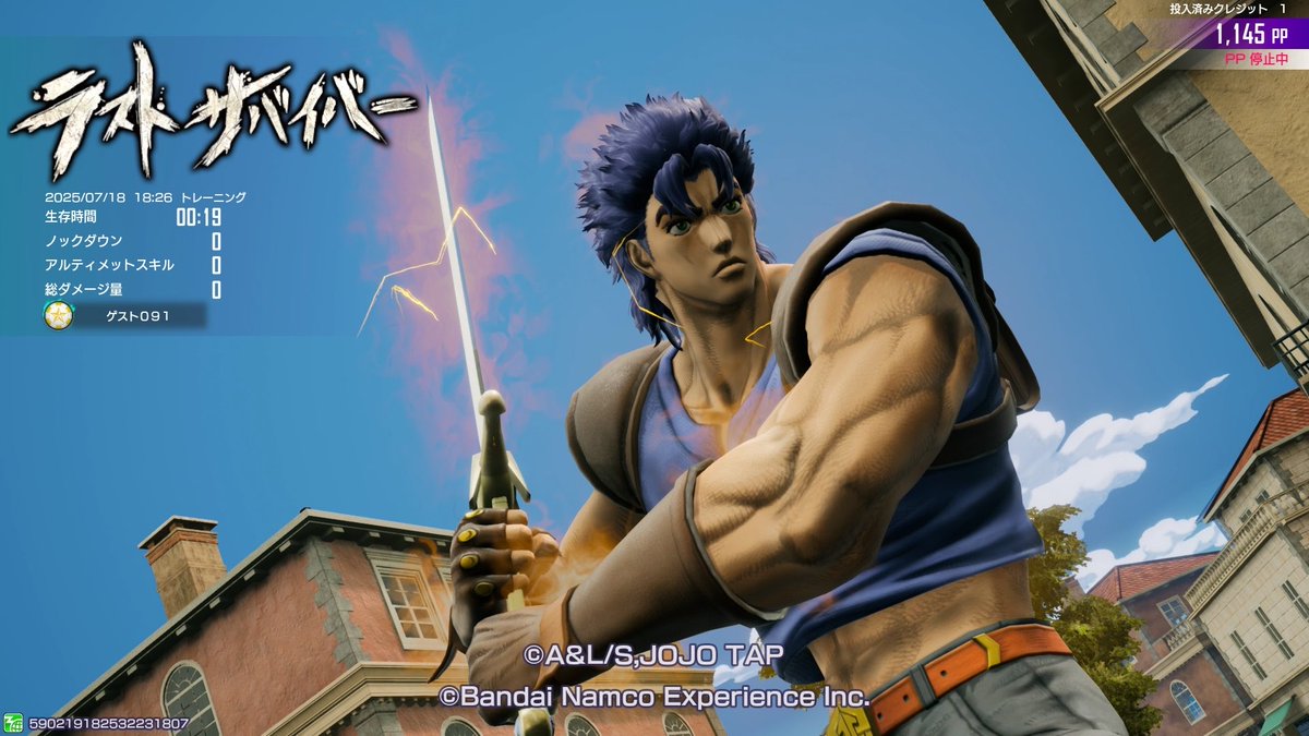 夜風（トニオ） tweet media