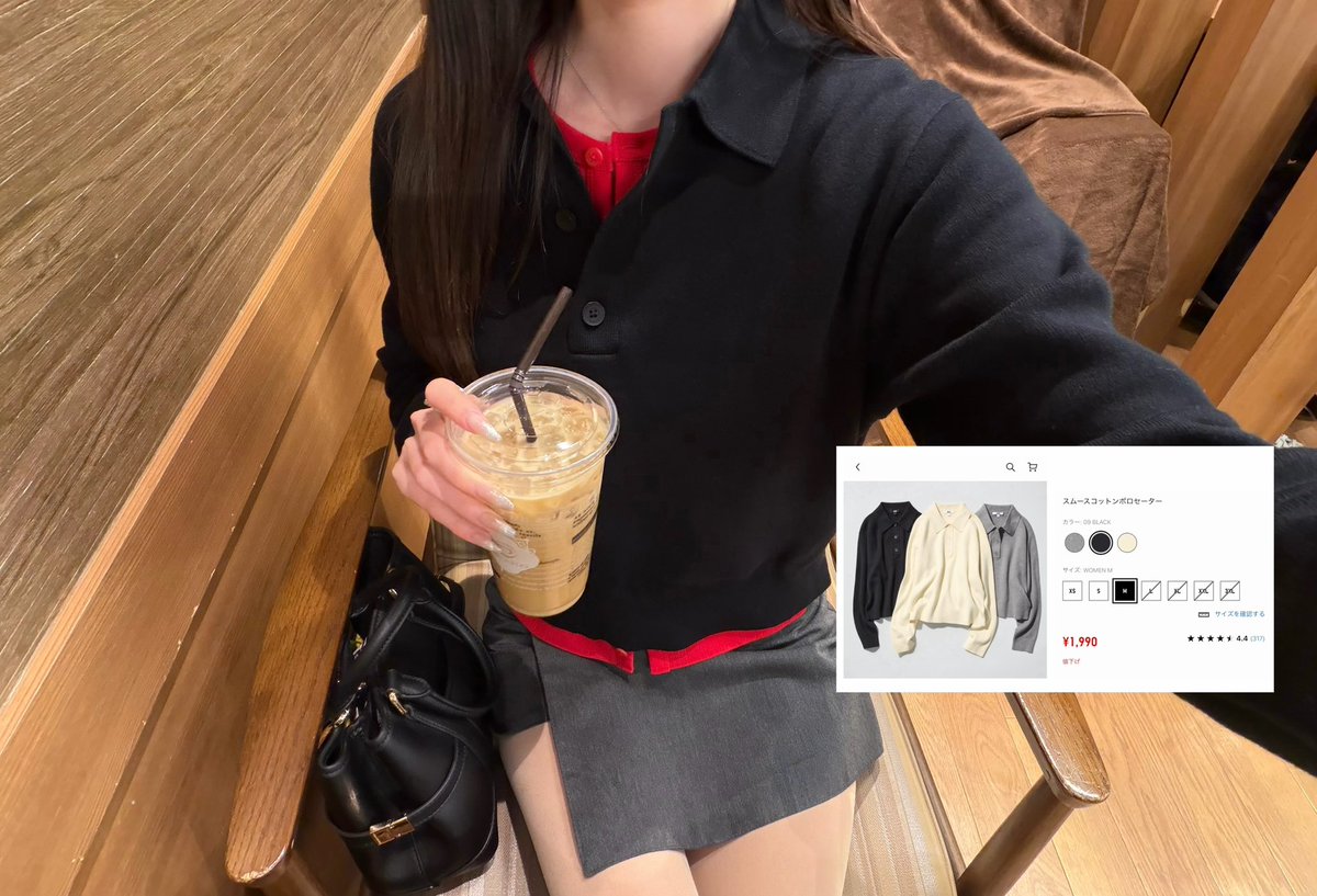 <1/15までお値下げ>タグつき L'Appartementカシミヤバラクラバ ユニクロ おすすめ値下げアイテムまとめ📝💫