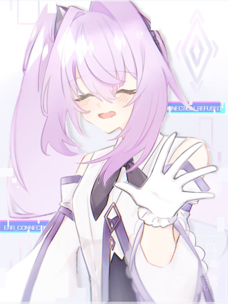 imaokitan_01's tweet photo. ◽︎◻︎See you soon◽︎◻︎
 #arcaea_art https://t.co/kkuDN4nM8e