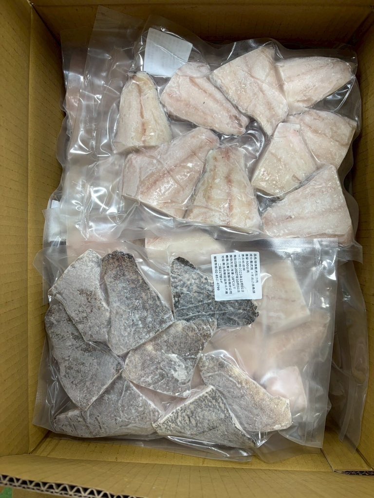 EC95277's tweet photo. 珍珠龍虎斑清肉切塊（無刺）
110元/包/500克（2包200元）
產品效期2027年02月28日

凍珍珠龍虎斑清肉省去料理的麻煩事，不用去頭、斷尾、刮鱗就能輕鬆品嚐鮮美的滋味。
富含膠質且Q彈的魚皮，不論是清煮魚湯、乾煎或紅燒，鮮味都能充分展現出來。 https://t.co/h3bqZQ35GW