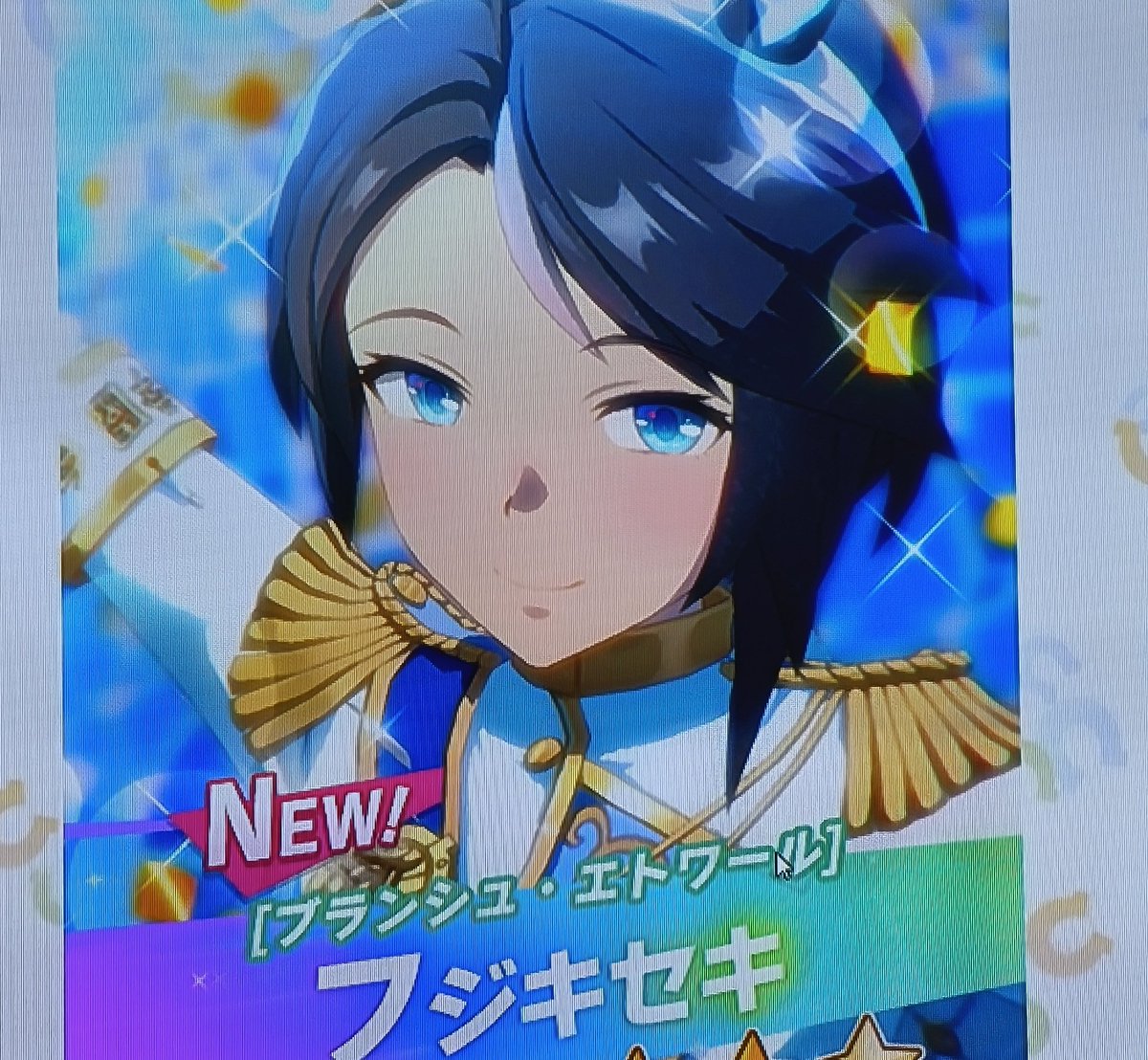 たまづき tweet media