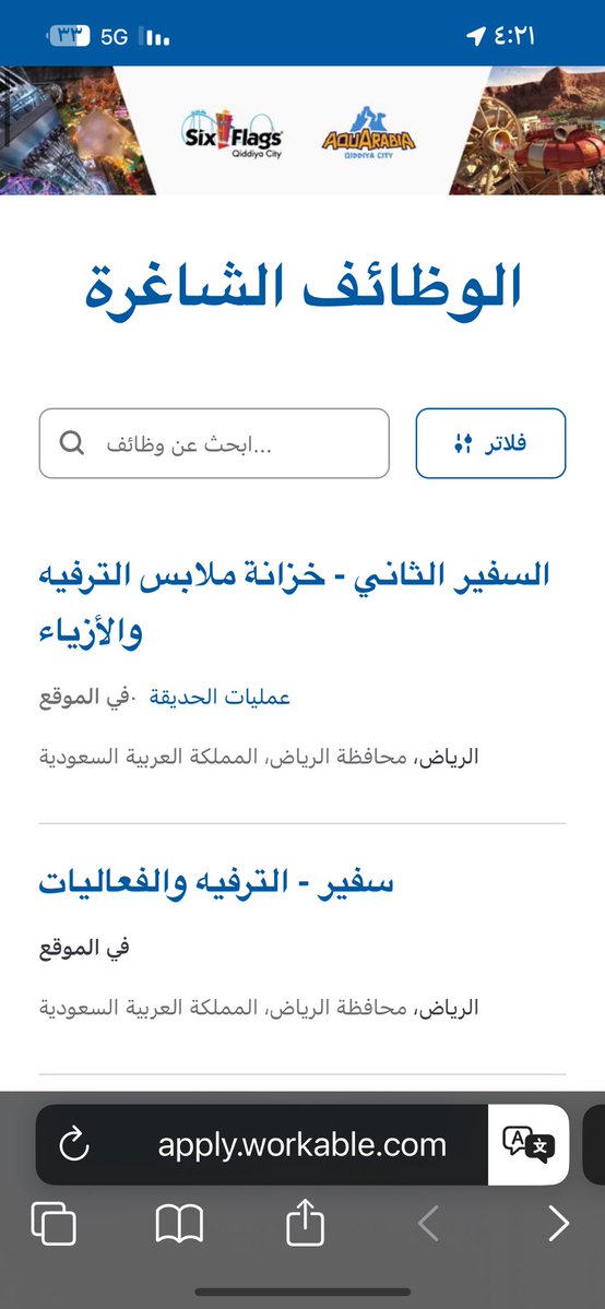 ✨Shahad tweet media
