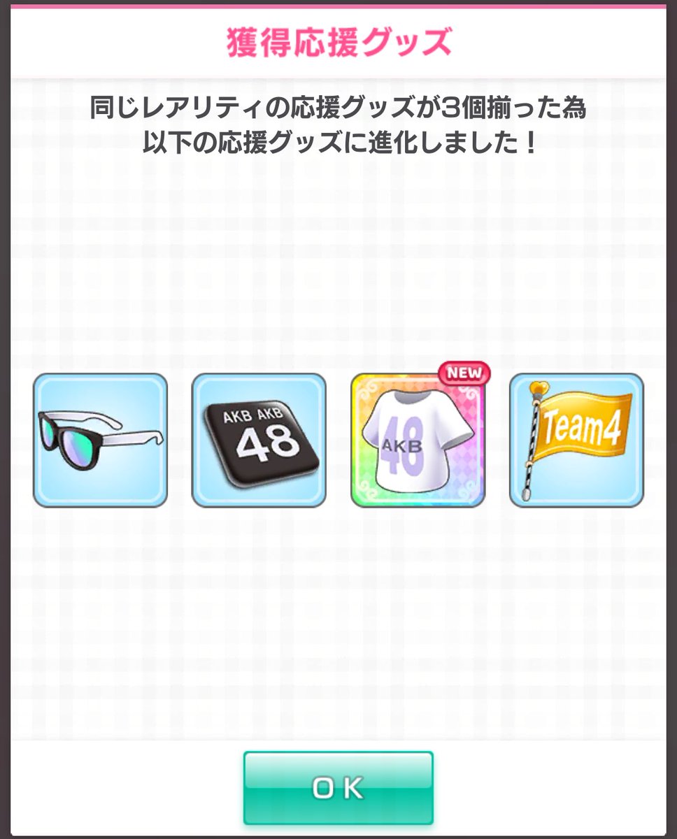 ゆうま tweet media
