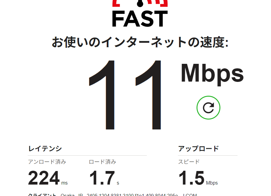 てんぷらぽてと tweet media