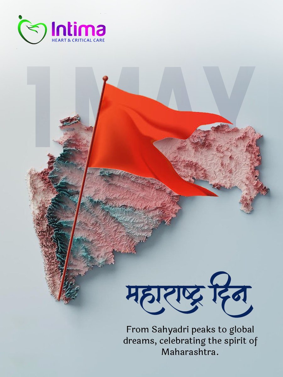 IntimaHeartCare's tweet photo. On this occasion of Maharashtra Day, we celebrate the strength, resilience, and pride of our beloved state. 🚩✨
Wishing you all a happy and proud Maharashtra Day! ❤️🇮🇳
From Team Intima Heart Superspeciality Hospital.

#Godmorningfriday #TrendingNow #twittssk https://t.co/AxBwyi2A4H