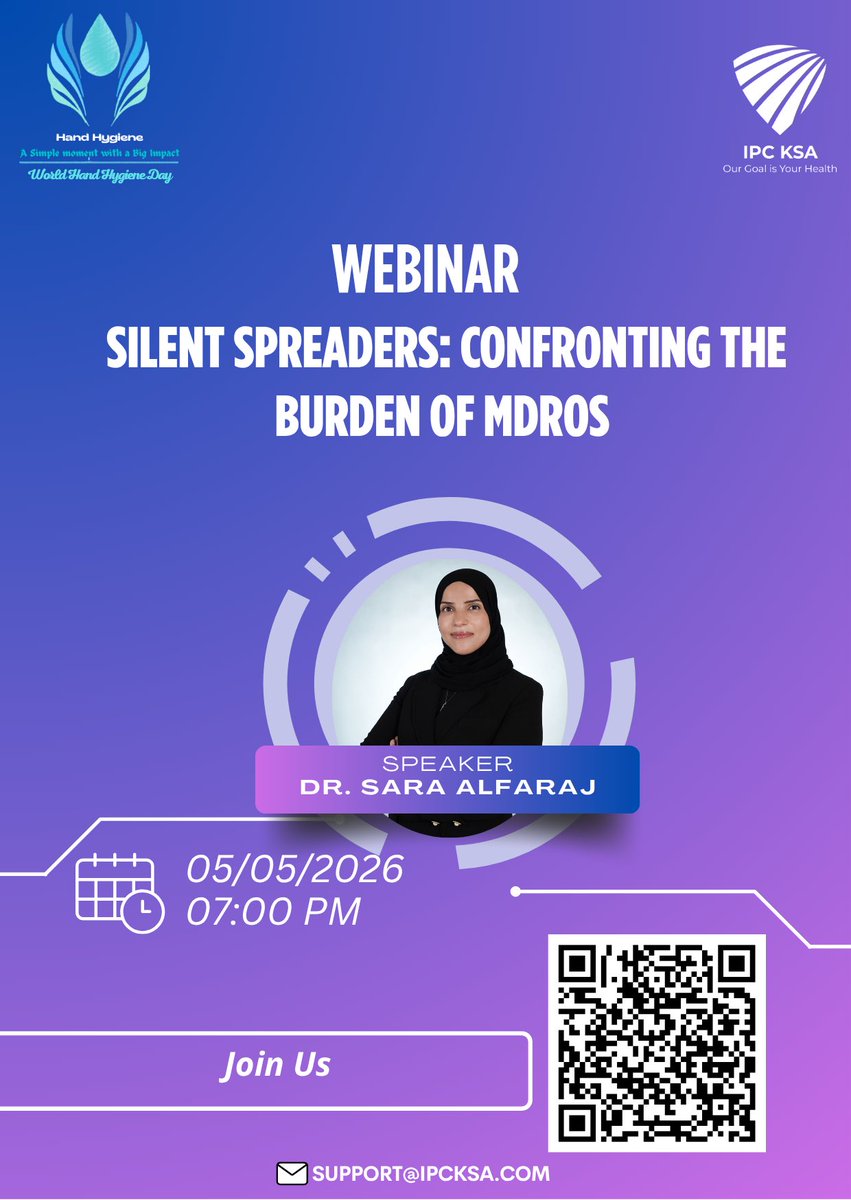 ملتقى مكافحة العدوى tweet media