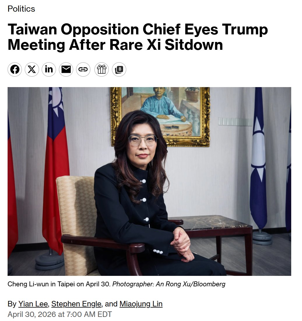 華爾街電視 Wall St TV tweet media