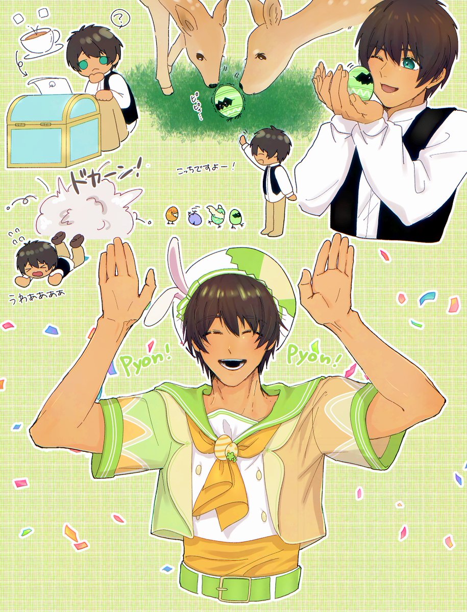 ﾋﾞｵ tweet media