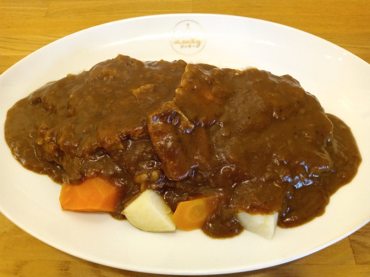 educater_math's tweet image. #根津 #カレー #カレーライス #魯肉飯 #ルーローハン #ラッキーカレー 
今日の昼食
カレーショップ『ラッキーカレー』
東京メトロ千代田線根津駅前
特製ラッキーカレー＋大盛り