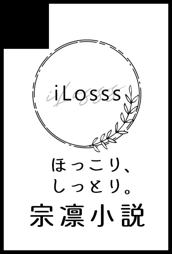 はるひら ゆう tweet media