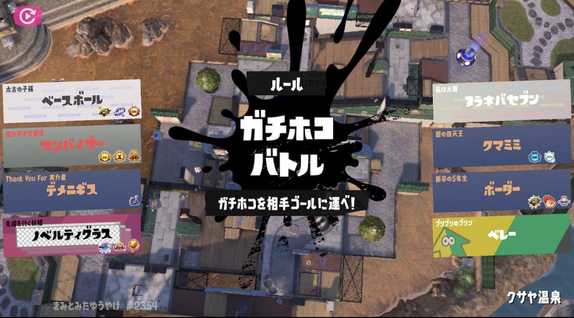 あいうえお tweet media