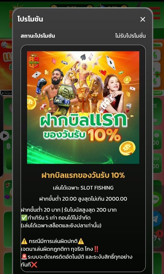 ♡ 𝐁𝐮𝐧𝐧𝐲𝐍𝐞𝐰 '𝐩𝐫𝐨 ♡ tweet media