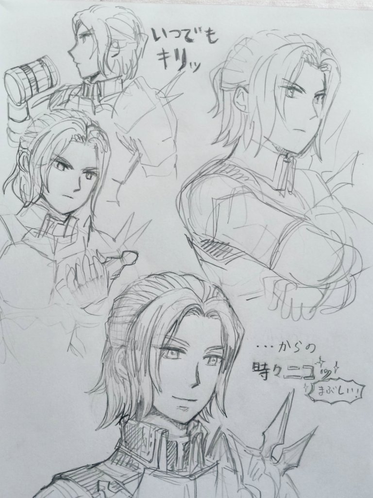 siistia's tweet photo. も、もう4月終わっちゃう…
あまりにも絵描けてないんだけど、ちまちま進めてたリベサガが念願のドワイト帝になったのでラクガキがちょっと捗ってました…！
軽歩さんの鎧難しくて描けません…🥹 https://t.co/7G9QORPPEp