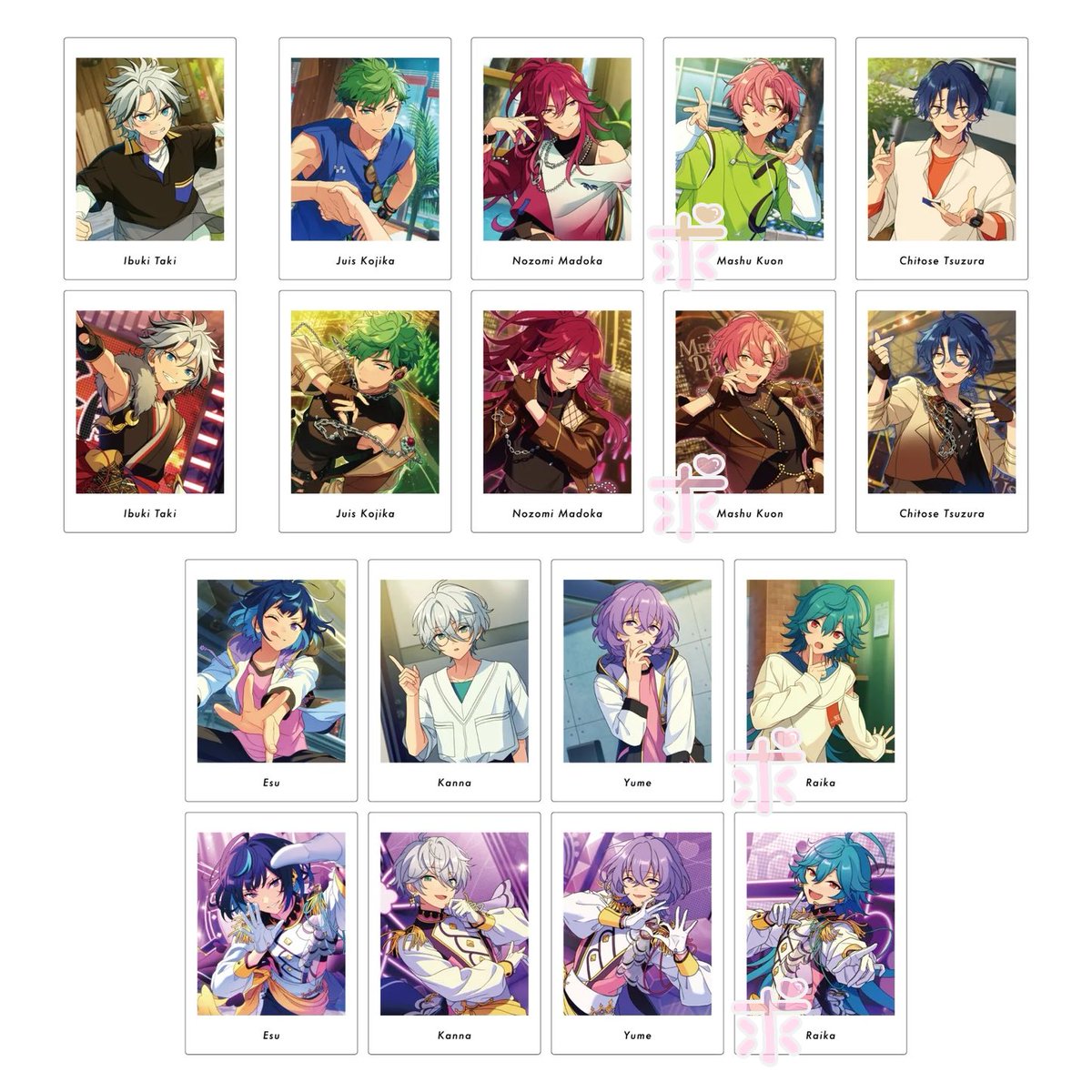 りゃ〚ツイフィ必読〛 tweet media