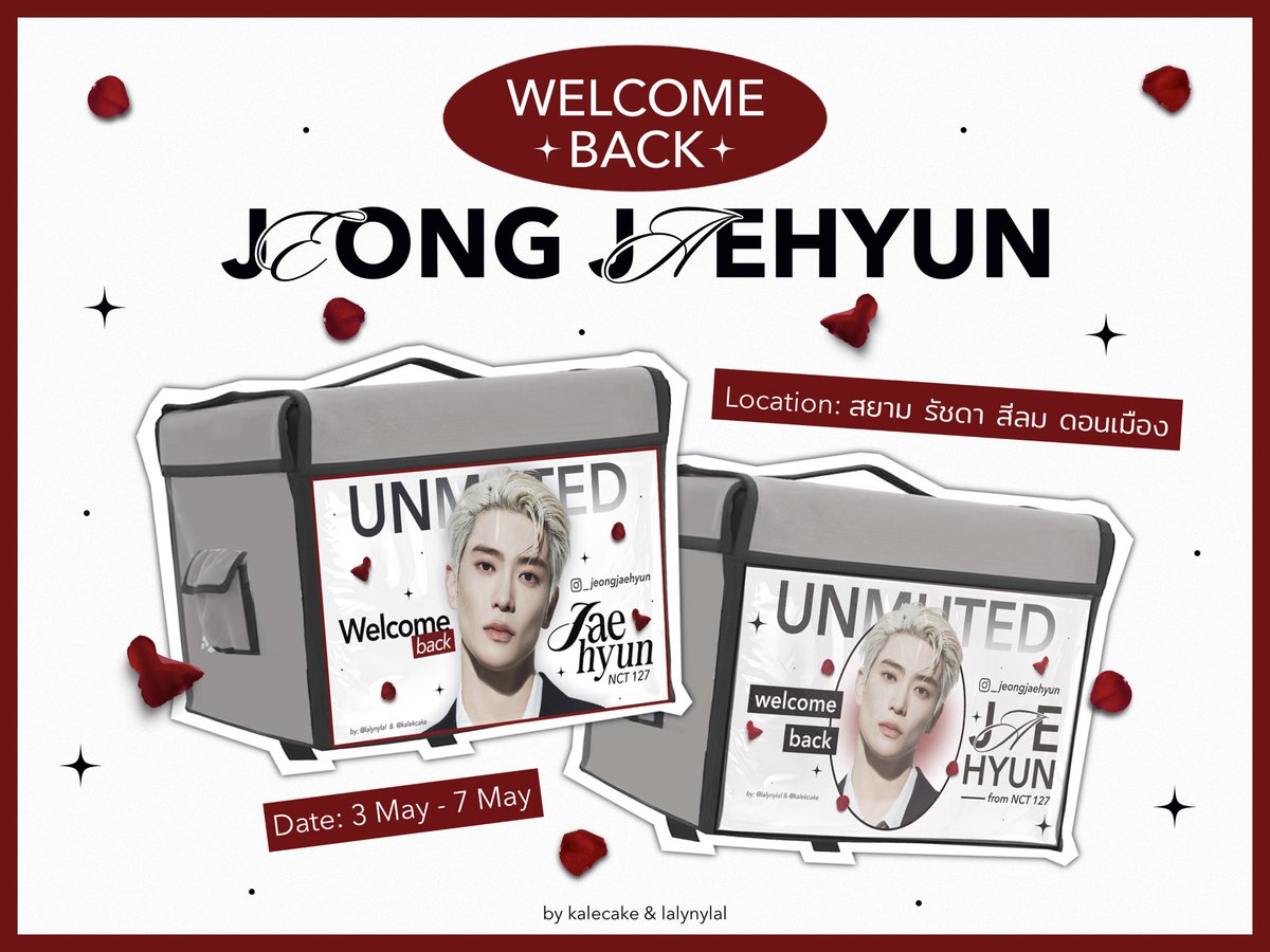 𝚌𝚘𝚗𝚌𝚘𝚗♡ tweet media