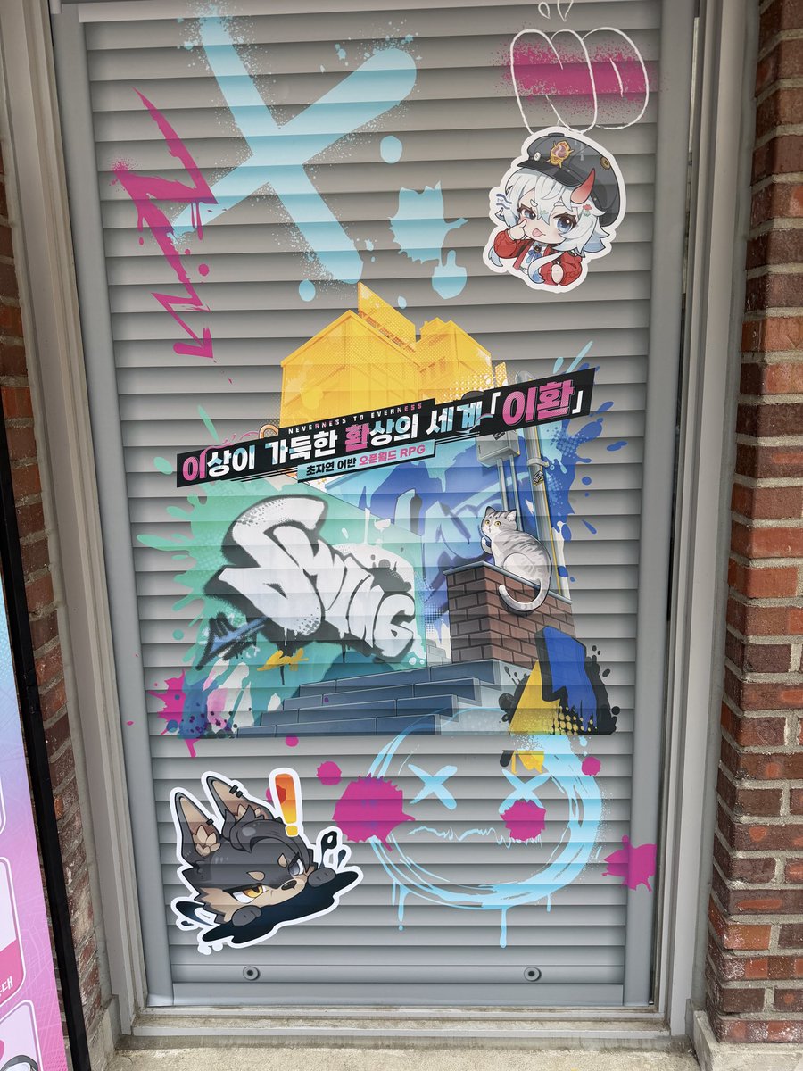 Z1_U__'s tweet photo. 알로 나들이를 다녀왔어요 https://t.co/PWSSUAIgSe