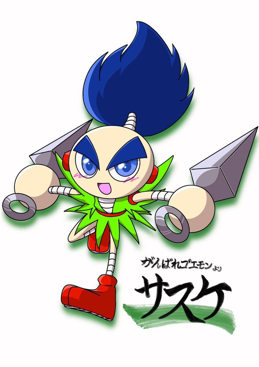 エダマメジェド tweet media