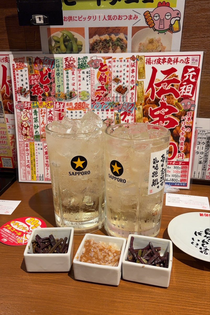 ____liop's tweet photo. 楽しかった日ᴖ  ̫ ᴖ

 #日常 #日常垢 https://t.co/iKzCkOLrPG