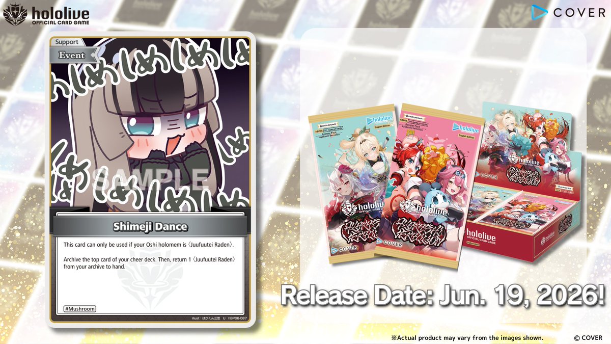 hololive_OCG_EN's tweet photo. 【#hOCG Card Reveal】
Introducing a card from the Booster Pack Ayakashi Vermilion, releasing on Friday, June 19!

This time, it’s the Support Event Shimeji Dance!🐚

🔽 Product Details:
https://t.co/C1fQeh6Zw7

#hololive https://t.co/BNn58cTxvI