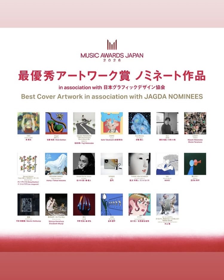 Hannah Warm｜ハナ ウォーム tweet media