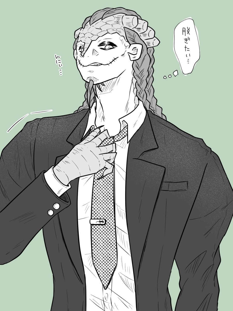 さやもち tweet media