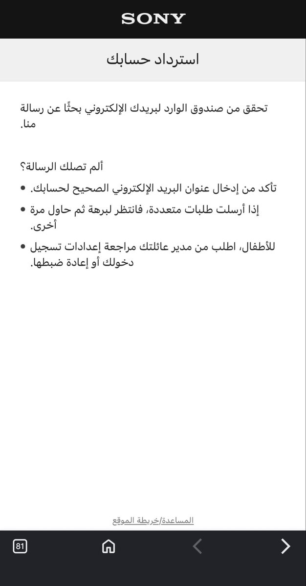 one tweet media