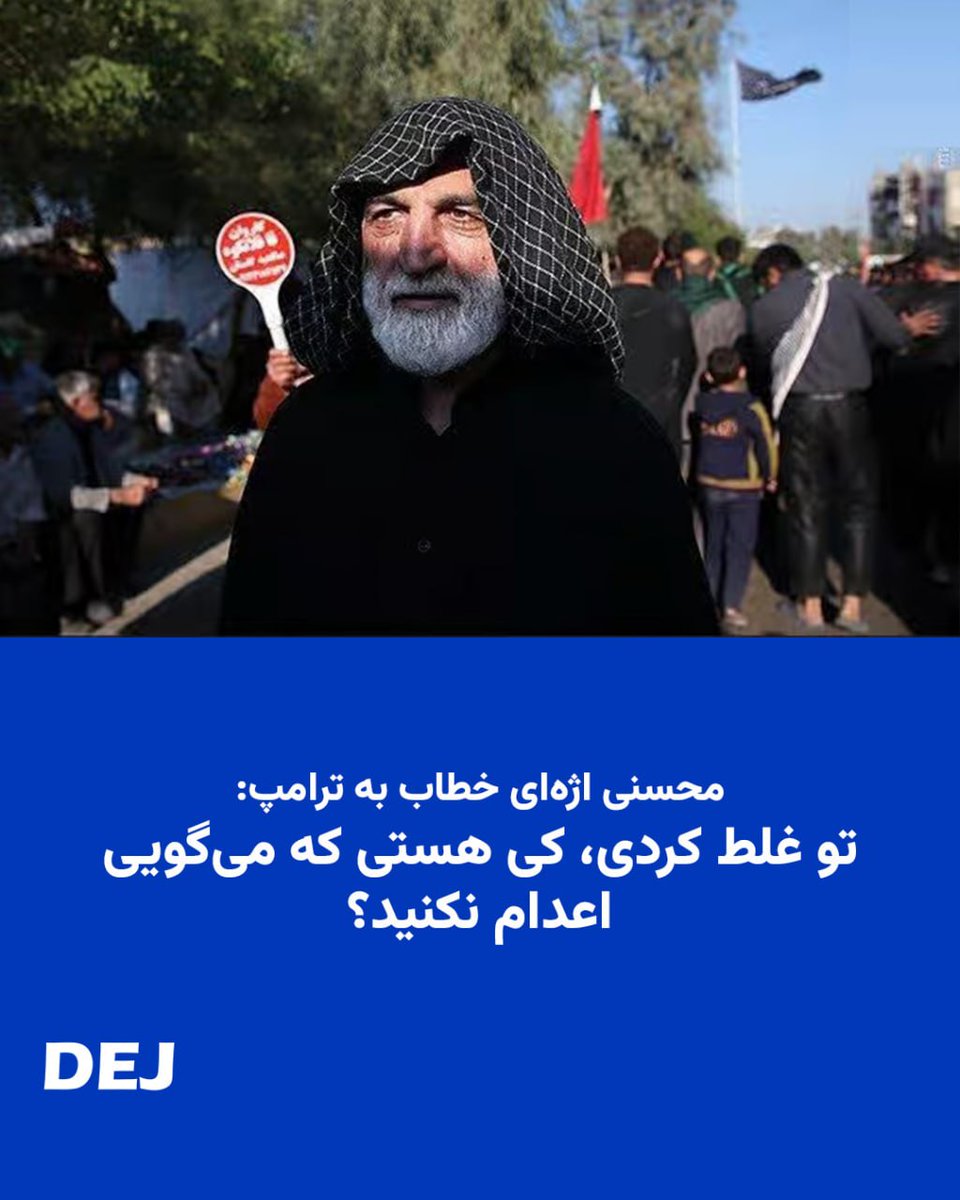 امیرعباس هویدا 🌺 tweet media