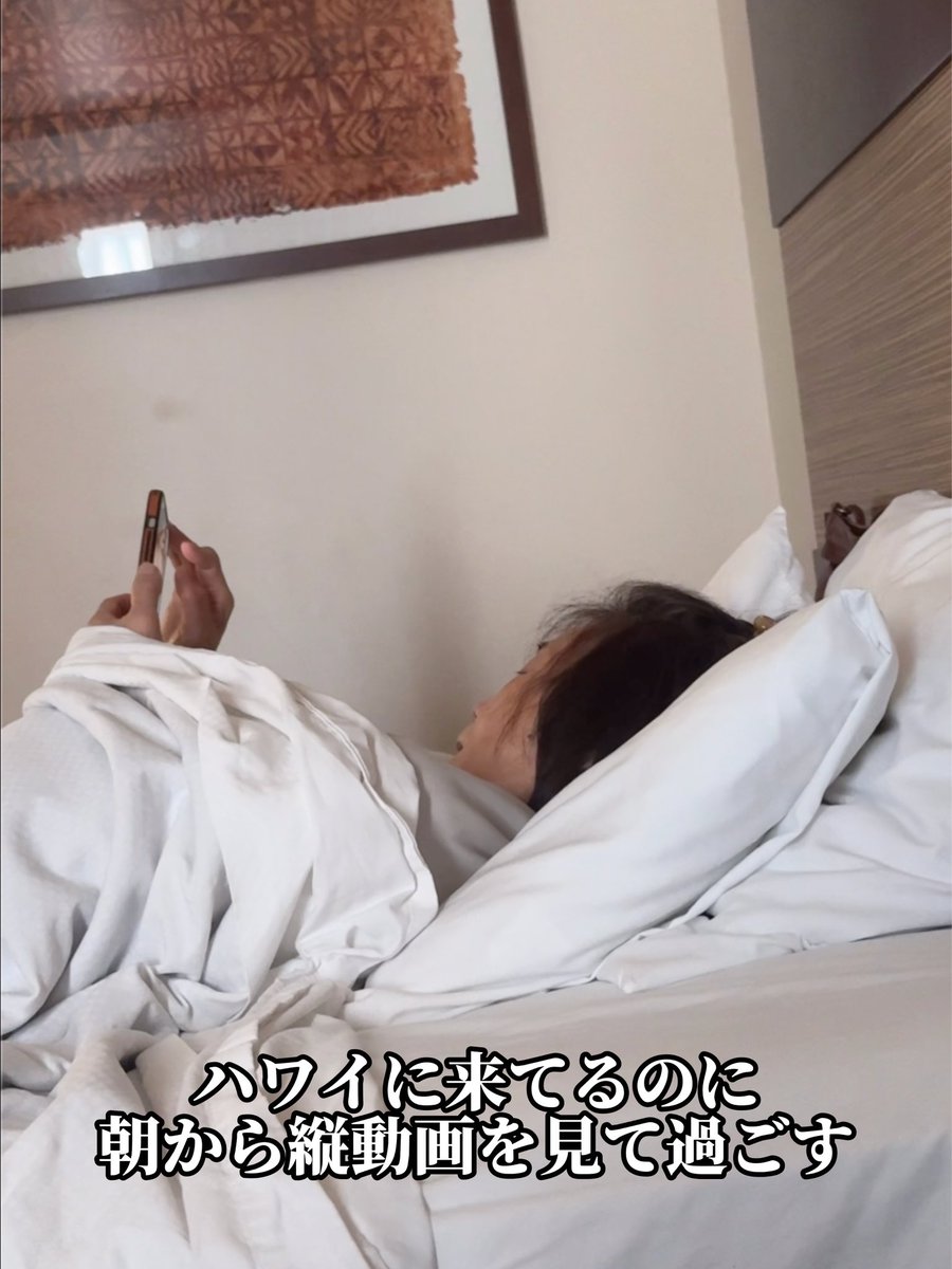 るん(篠原光) tweet media