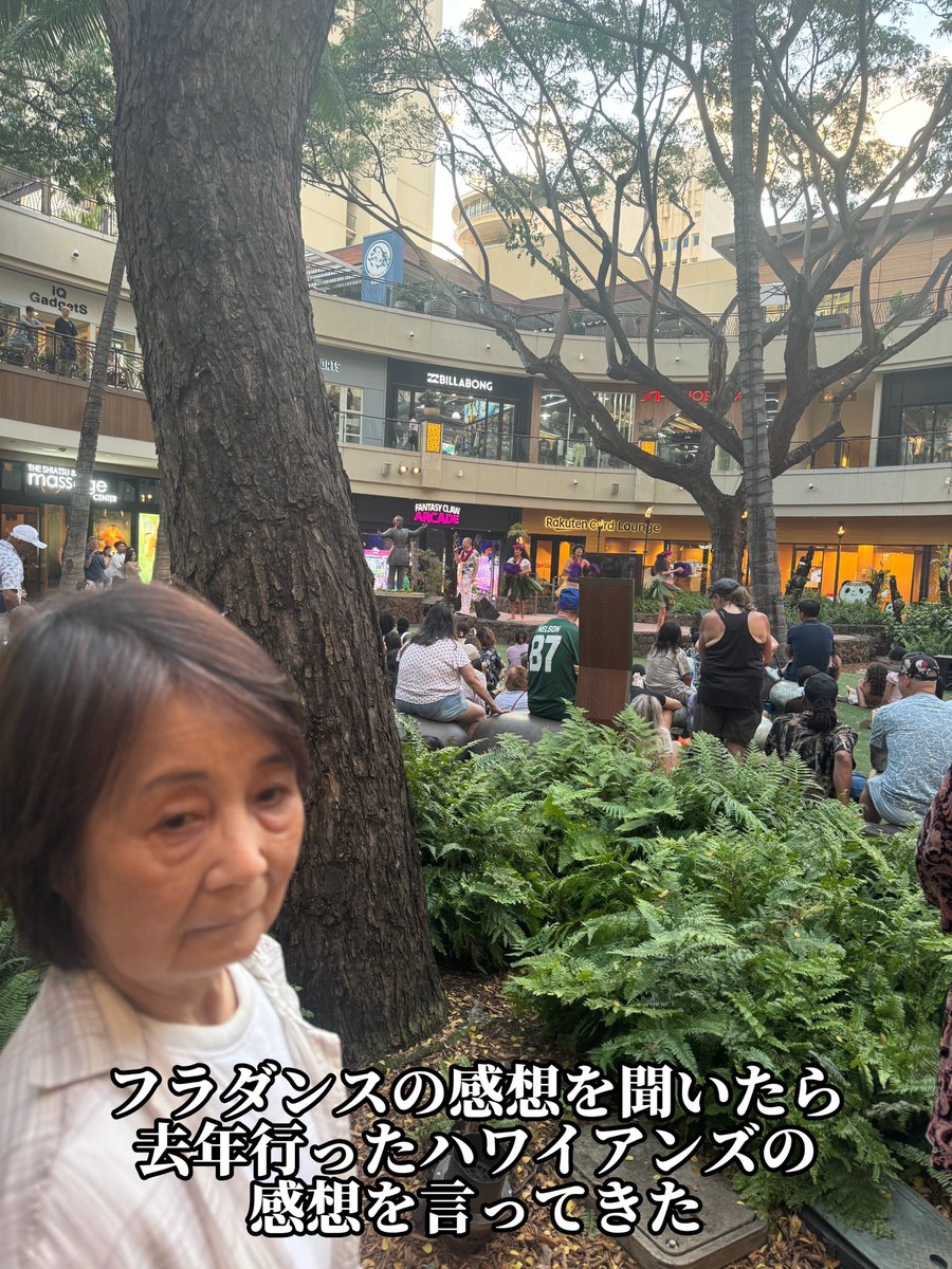 るん(篠原光) tweet media
