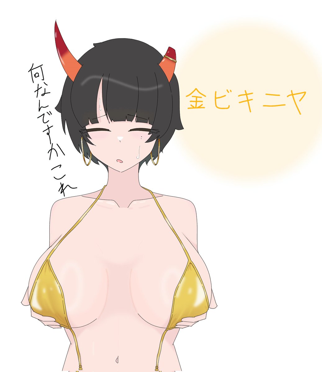 台所 tweet media