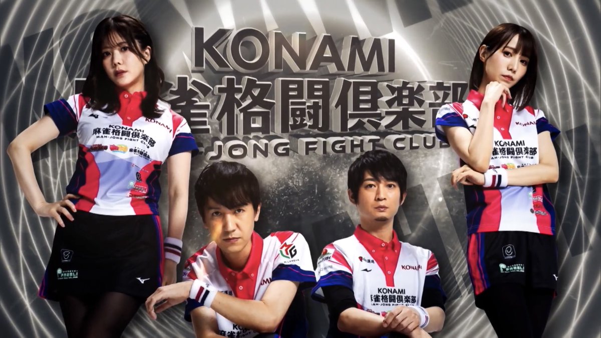 Mリーグ成績速報（非公式） tweet media