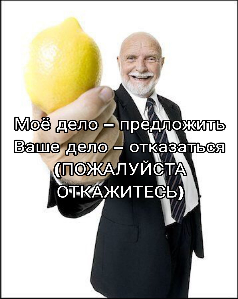 всевидящая данон 🦌 tweet media