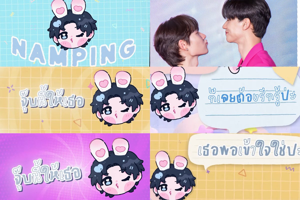 พี่เป้ย! tweet media