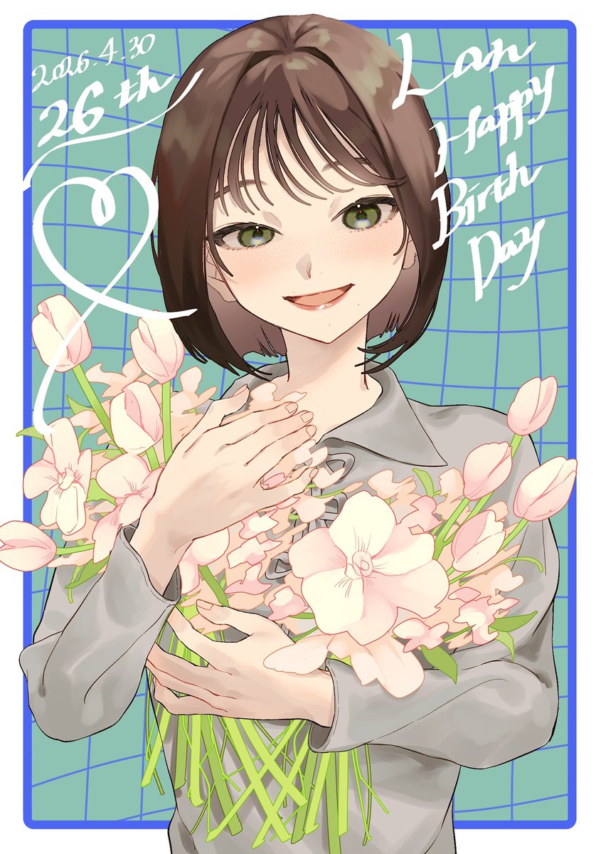 10180813nr's tweet photo. 🌱🫧🐶素敵な1年を過ごしてね🐶🫧🌱 https://t.co/YYf01a96Vx