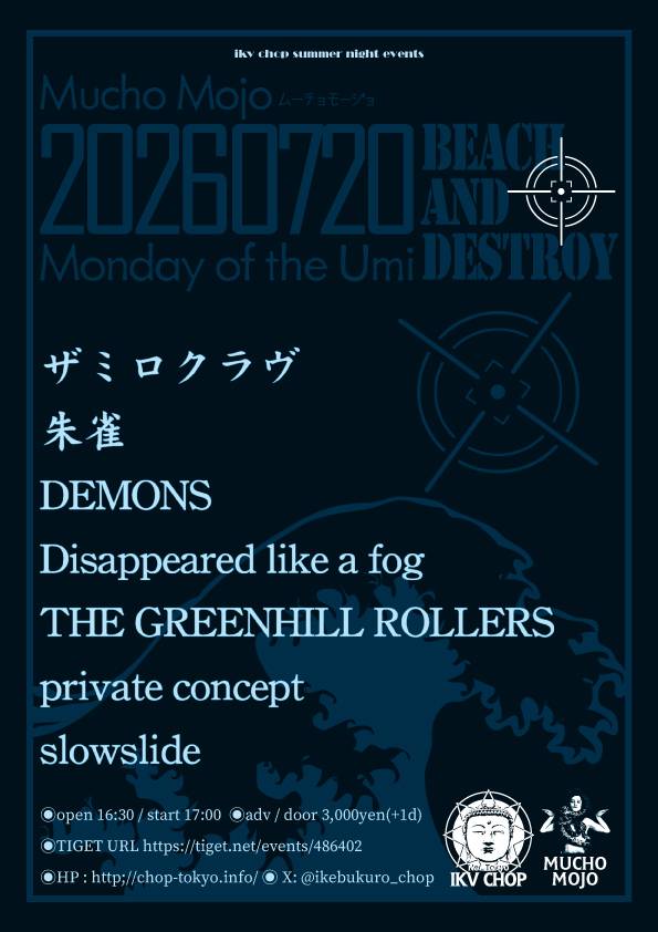 _LASERBEAM_'s tweet photo. 全力で頑張ります。

ライブを。 https://t.co/JLAuXD4HSY