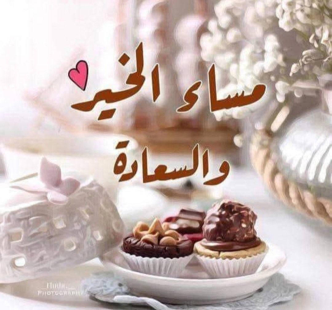 ayman ahmead tweet media