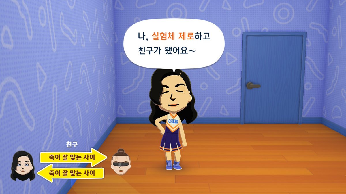 방구석 골골이 🏳️‍🌈 tweet media