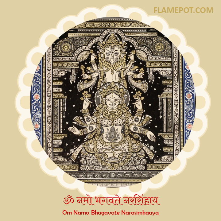 Flamepot_india's tweet image. ॐ नमो भगवते नरसिंहाय
Om Namo Bhagavate Narasimhaaya
Narsimha Avtaar with Goddess Lakshmi
_
_
_
#flamepot #painting #handmade #traditionalart #folkart #design #indianfolkart #indianculture #madeinindia #arty #pattachitra #Narasimha #LakshmiNarasimha #NarasimhaJayanti #VishnuAvtaar