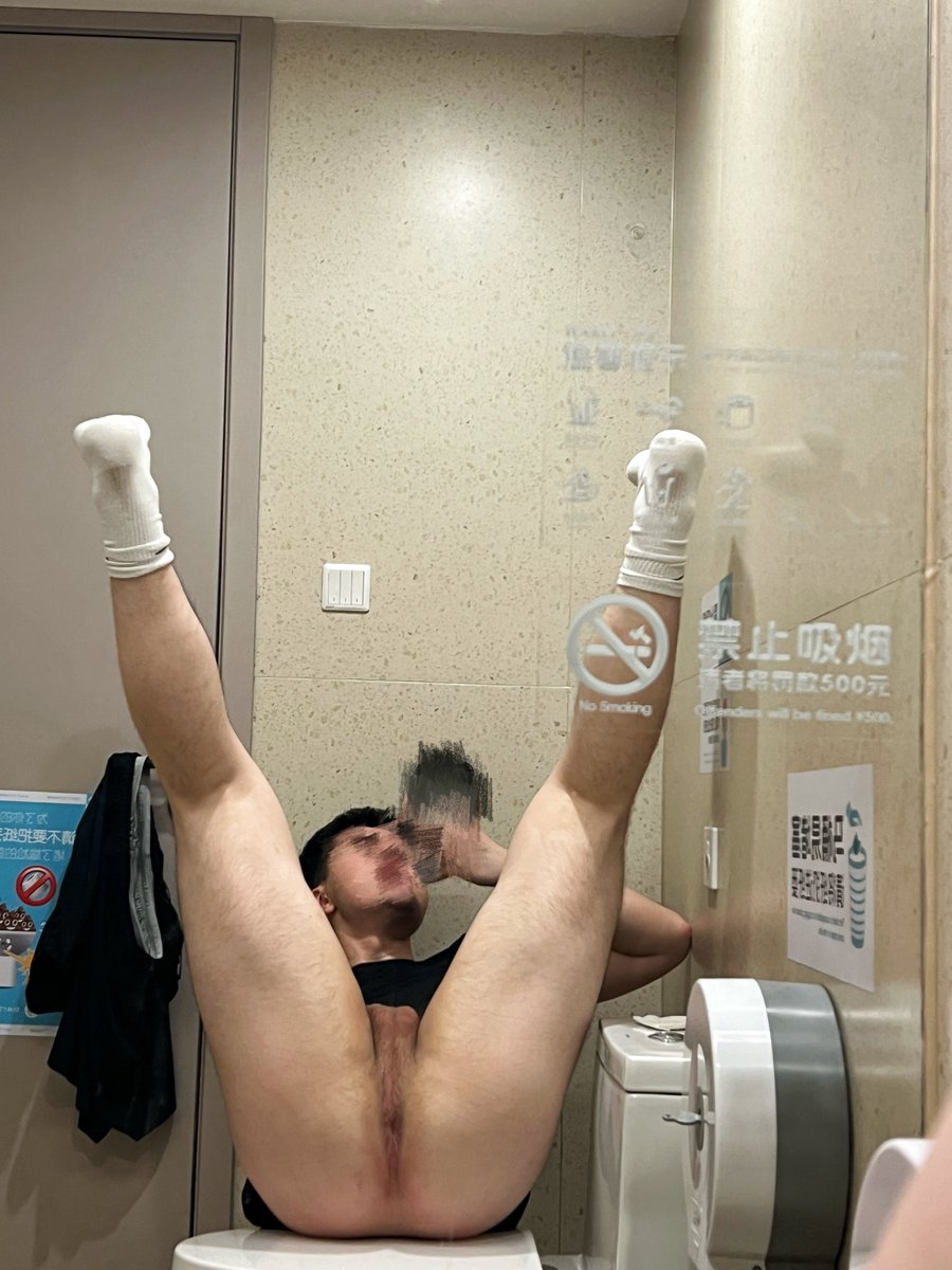 milk_leak tweet media