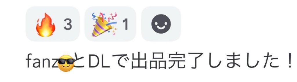 ヤバいこと起きた…。

動画ブートキャンプ、現時点で4名が出品完了しました！
講師も全力でバックアップしてましたが、一番頑張ったのは完全に参加者の皆さんです。

企画立てて、動画作って、出品まで自分の力で完走してる姿見て、こっちまで本気で熱くなってくる！