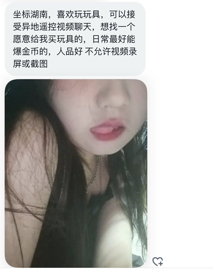 上海投稿 tweet media