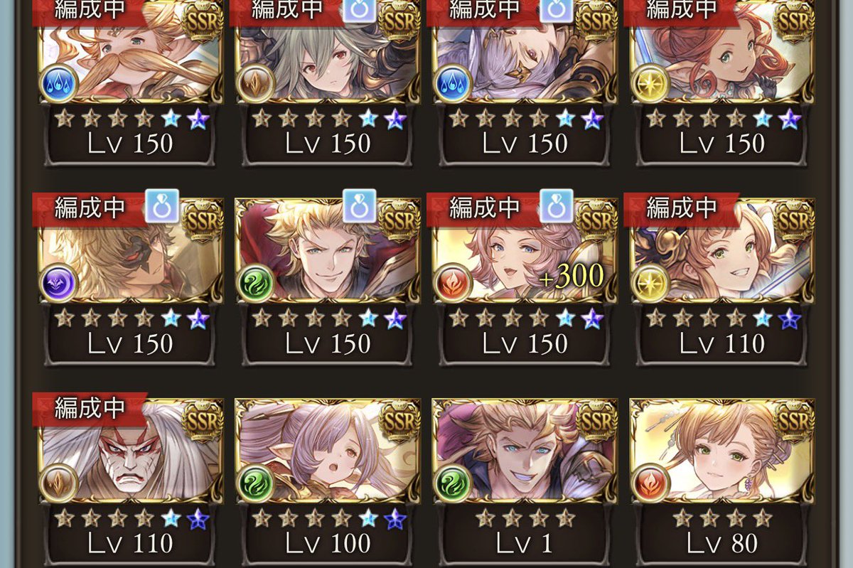 べた tweet media