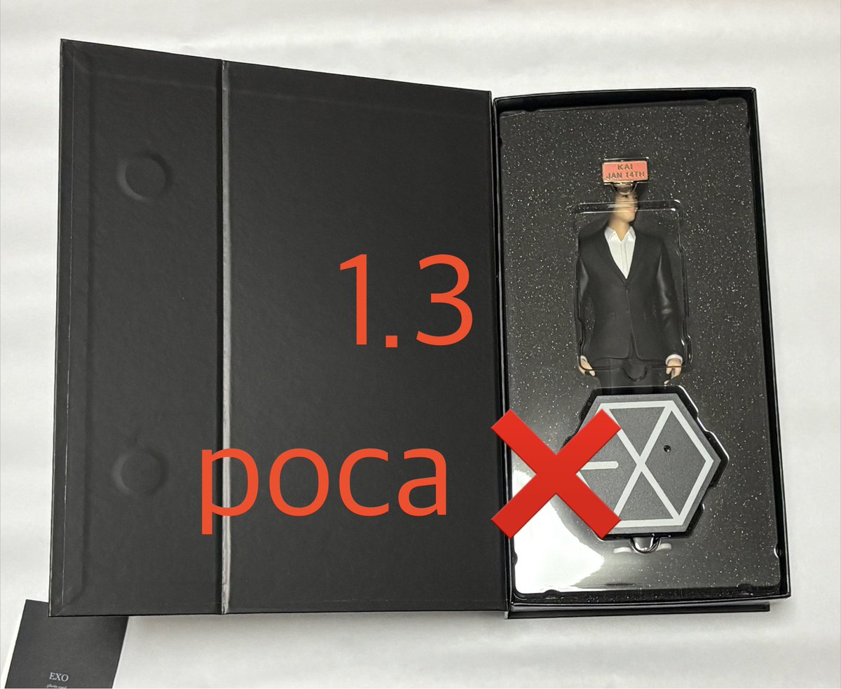 _luvv82's tweet photo. 엑소 굿즈 양도

배송비 별도
포카❌

exo 카이 시우민 kai 엠디 md 피규어 전시회 아티움 dvd 디비디 퍼스트박스 야광봉 스틱봉 재팬 일본 포토북 브로슈어 한정 엑솔로지 엑솔루션 엘리시온 엑소디움 엑소채널 세컨드박스 슈윗타임 https://t.co/4EQRnaiBMh