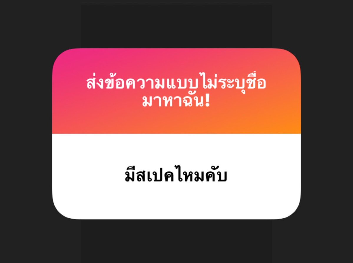 toMaTo 🍅 tweet media