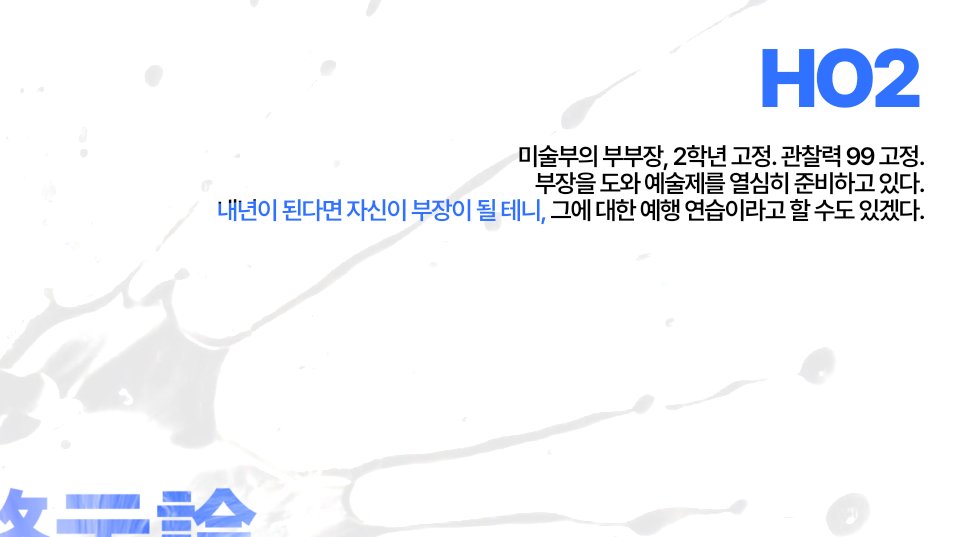 파란 tweet media