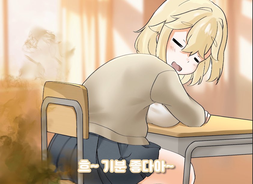無限オナラの韓国語字幕版を作成中です 