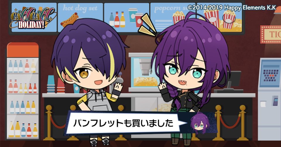 忍と休日密着Vlogを撮影したよ♪ #あんスタ11周年 忍者同好会