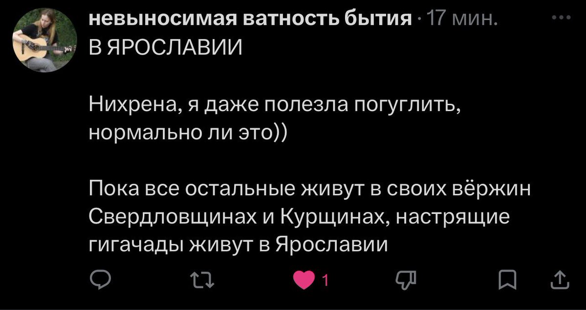 eviliam tweet media