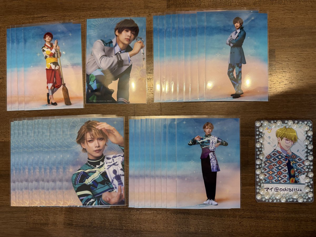 ochibi1122's tweet photo. 【交換、譲渡】
エーステ ランダムブロマイド ランブロ 春組 

譲：咲也 綴 ☆至 シトロン 咲也＆シトロン

求：千景 、真澄＆千景または定価＋送料

☆は交換優先
5/2.3.5.6.9.10.15.16エーステ 現地手渡しも可。
気軽にお声掛けください☺︎ https://t.co/cccQEXr6ic